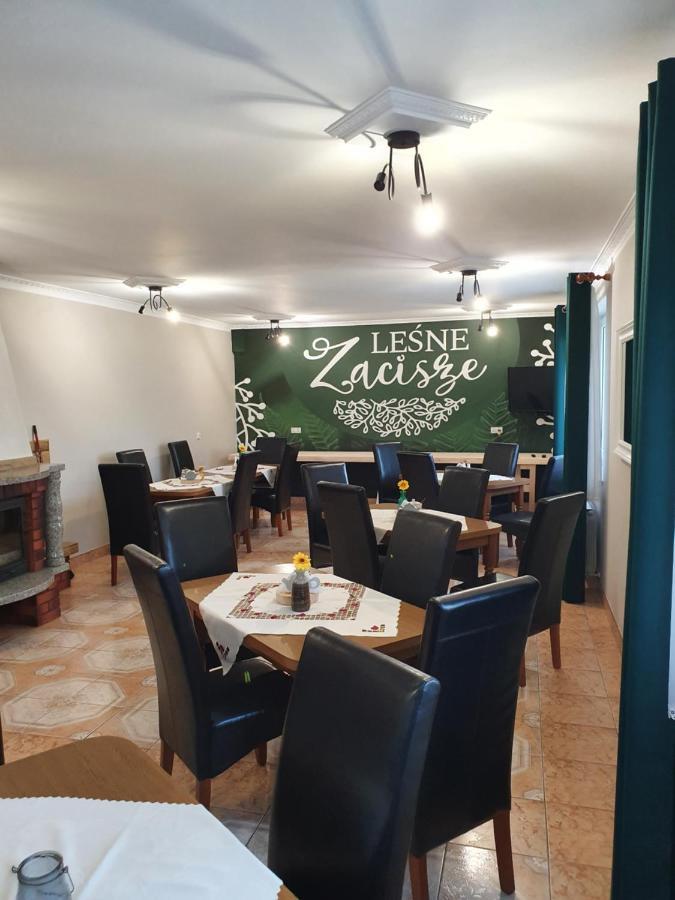 Weremien Lesne Zacisze酒店 外观 照片